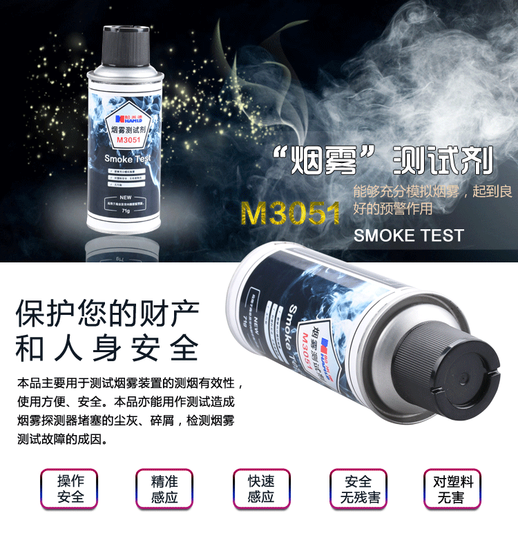 未標(biāo)題-1112_01 未標(biāo)題-1112_01