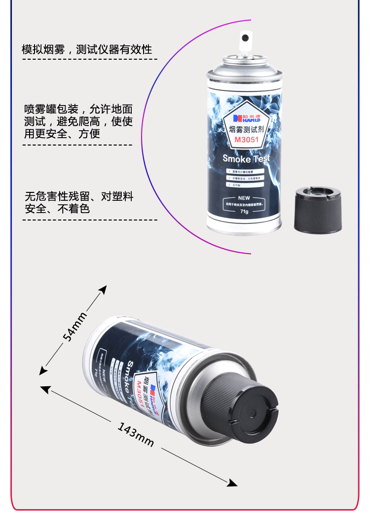 未標(biāo)題-1112_03 未標(biāo)題-1112_03
