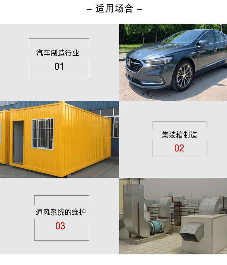哈米德921祥情_03 哈米德921祥情_03