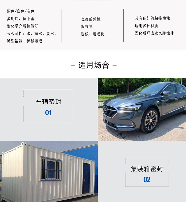 哈米德925UV祥情_03 哈米德925UV祥情_03