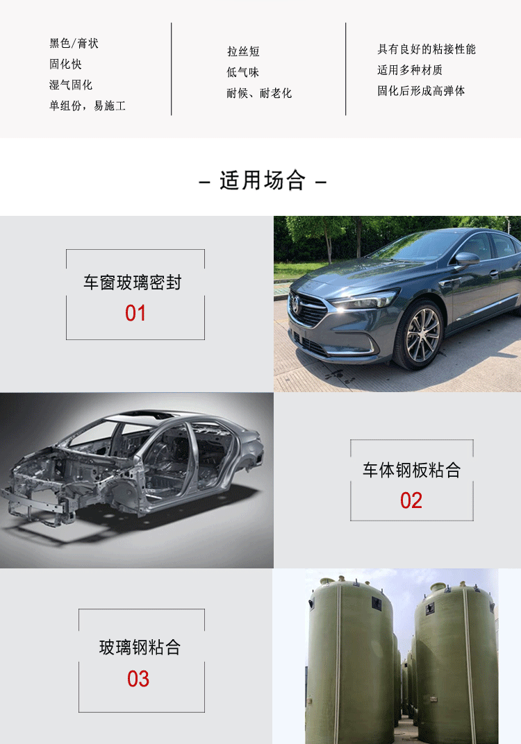 哈米德956F祥情_(kāi)03 哈米德956F祥情_(kāi)03