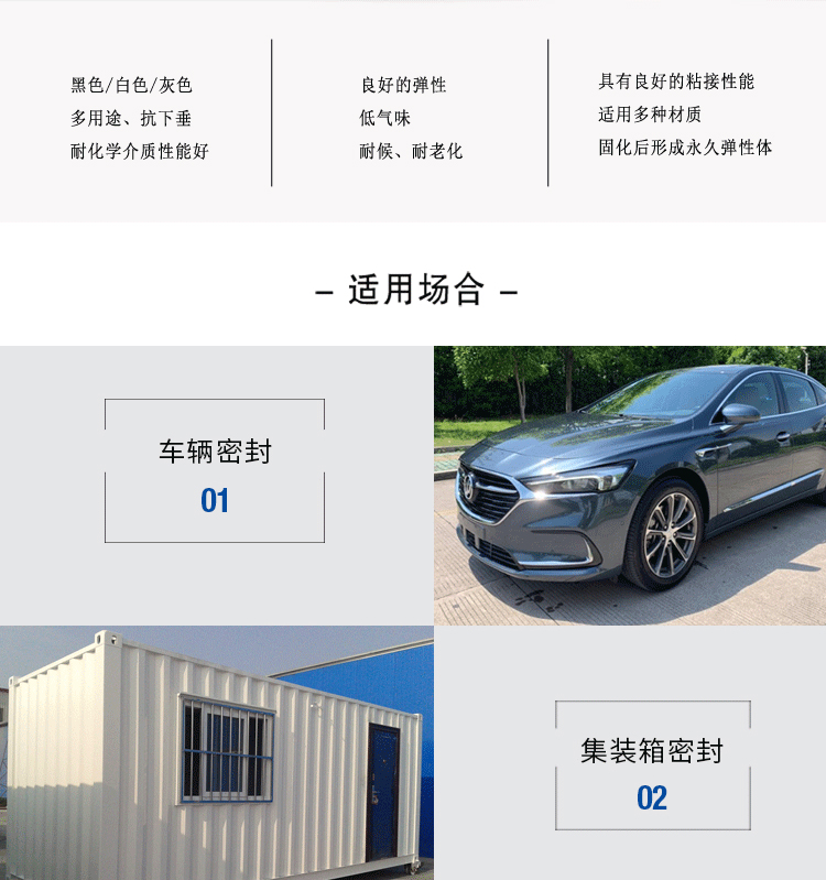 哈米德924祥情_03 哈米德924祥情_03