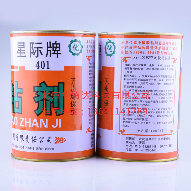 祥情 祥情
