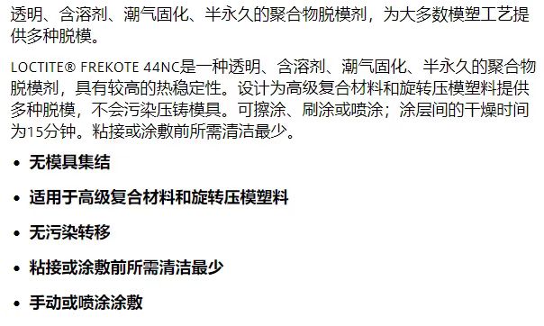 微信圖片_20240722155318.jpg 微信圖片_20240722155318.jpg