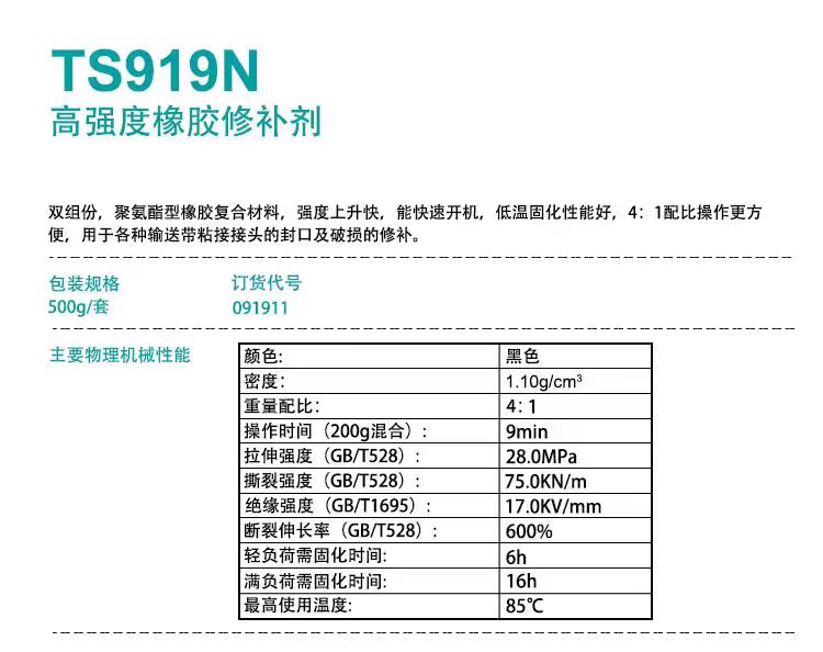微信圖片_20240723102941