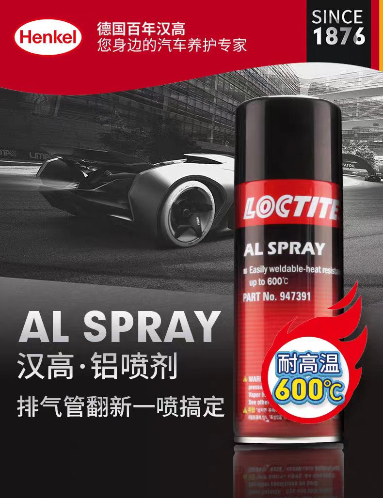 微信圖片_20240724150016.jpg 微信圖片_20240724150016.jpg