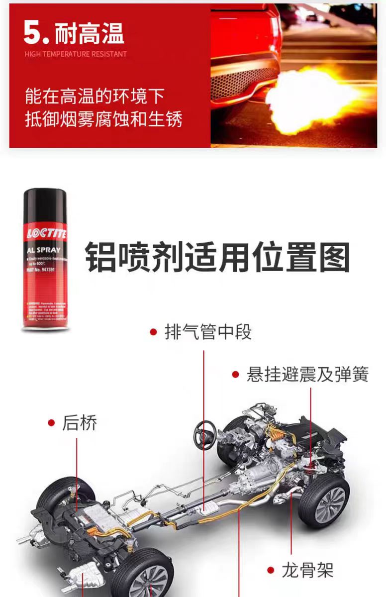 微信圖片_20240724150031.jpg