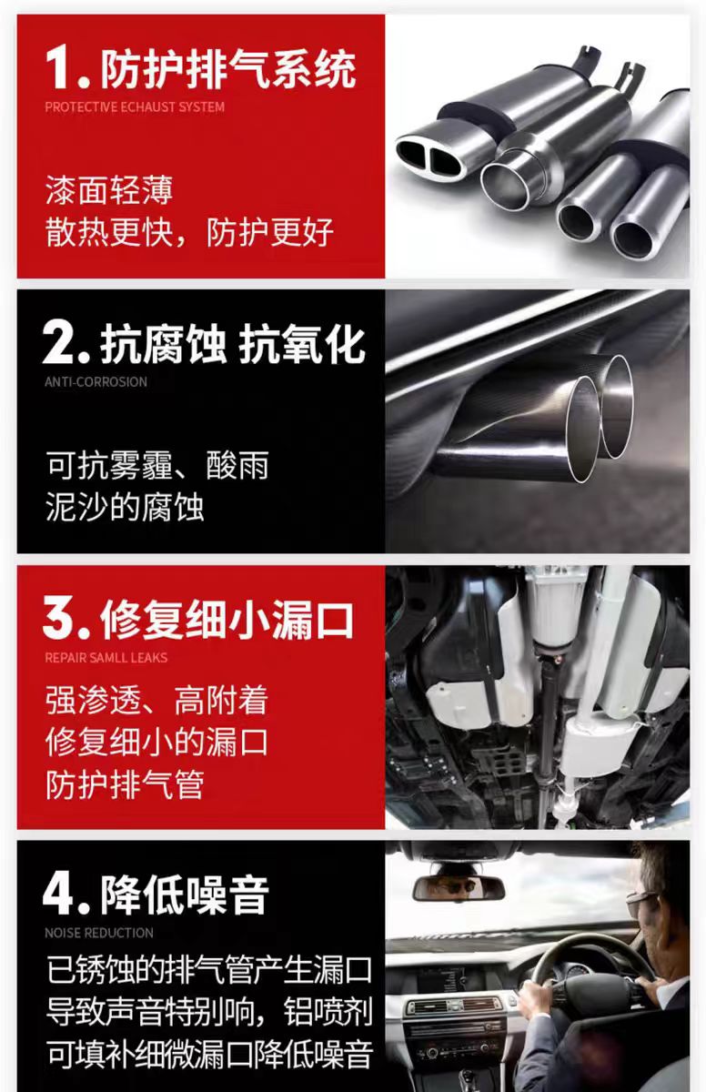 微信圖片_20240724150028.jpg