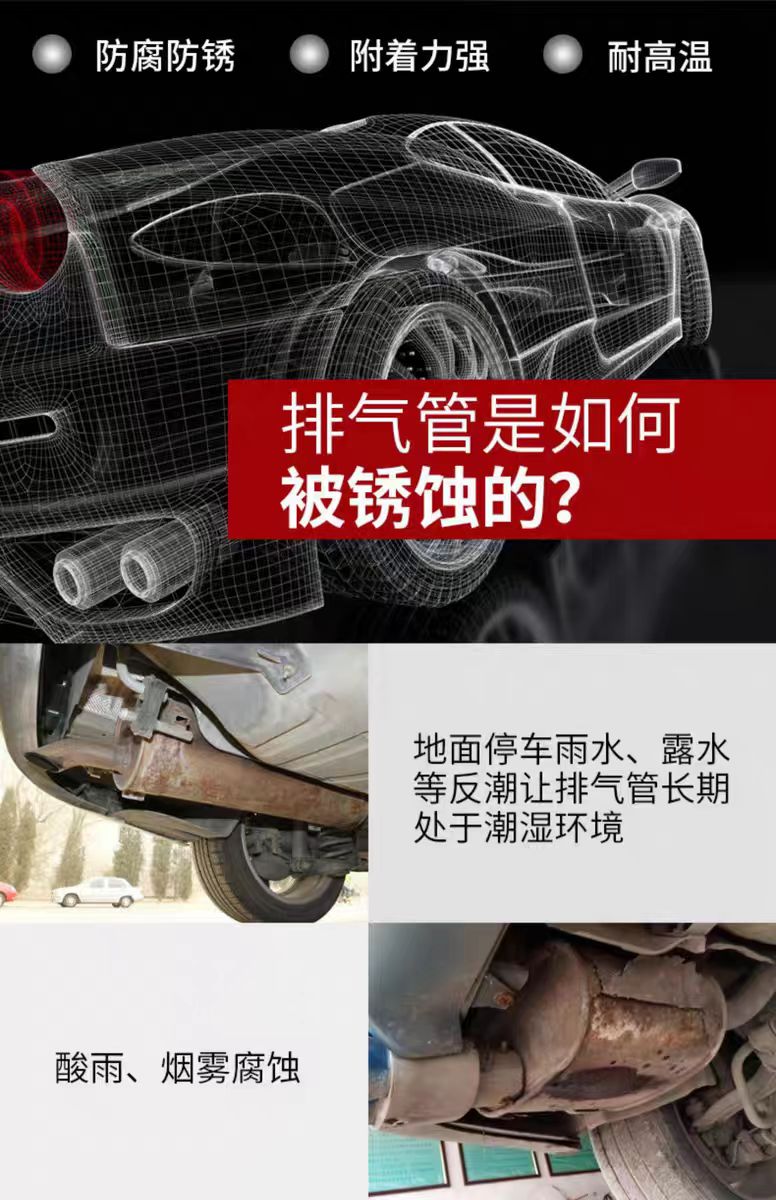 微信圖片_20240724150020.jpg 微信圖片_20240724150020.jpg