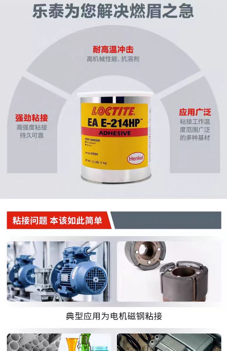 微信圖片_20240724151730 微信圖片_20240724151730
