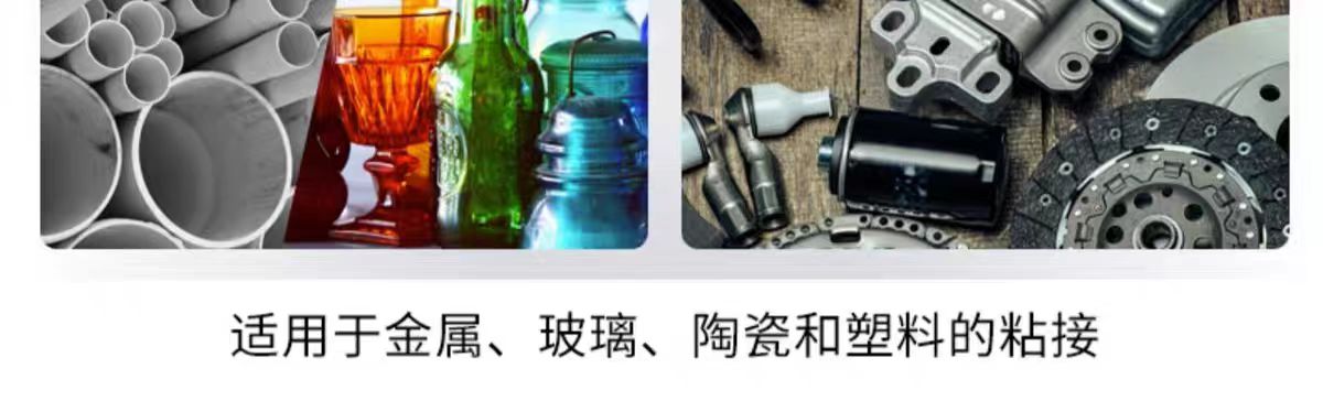 微信圖片_20240724151733 微信圖片_20240724151733