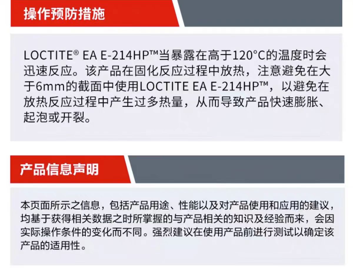 微信圖片_20240724151738