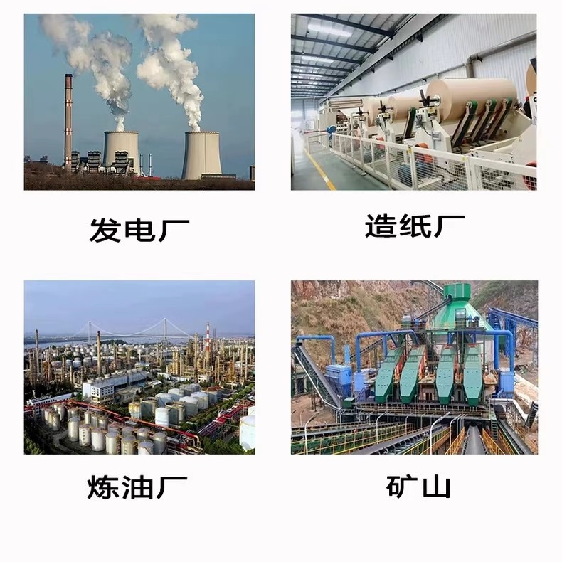 微信圖片_20240725085315 微信圖片_20240725085315