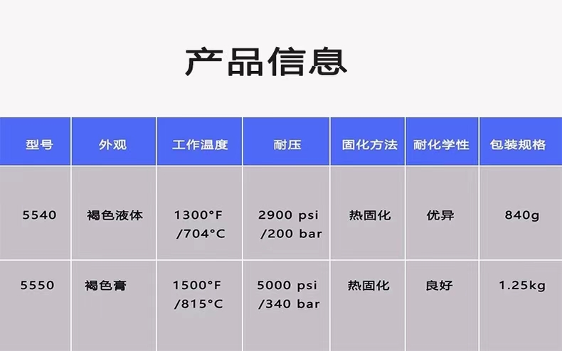 微信圖片_20240725085318 微信圖片_20240725085318
