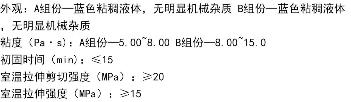 微信圖片_20240725133930