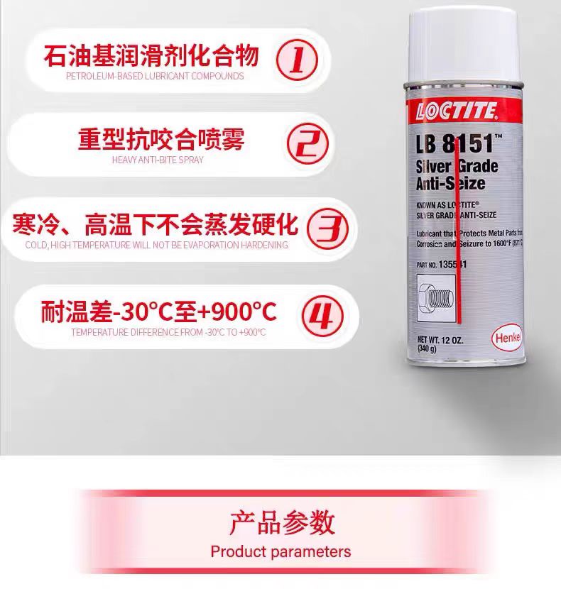 微信圖片_20240725143402.jpg 微信圖片_20240725143402.jpg