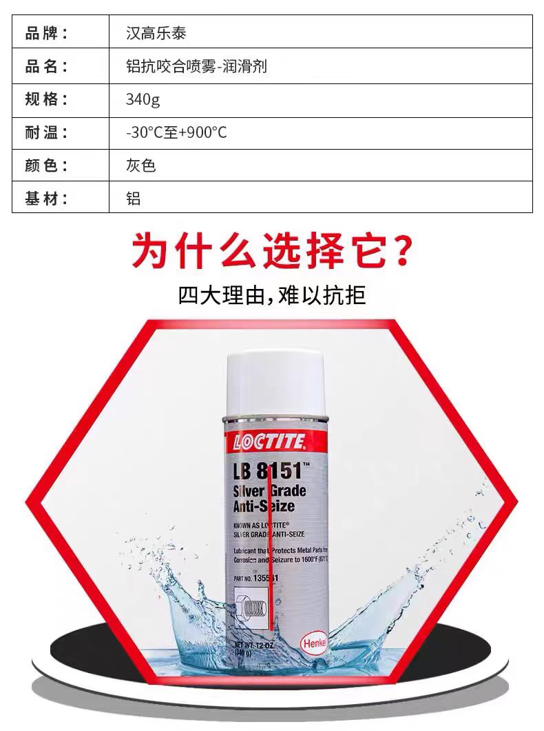 微信圖片_20240725143404.jpg