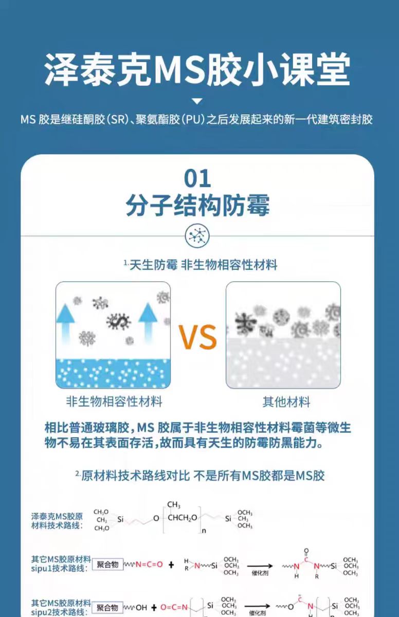 微信圖片_20240726143338