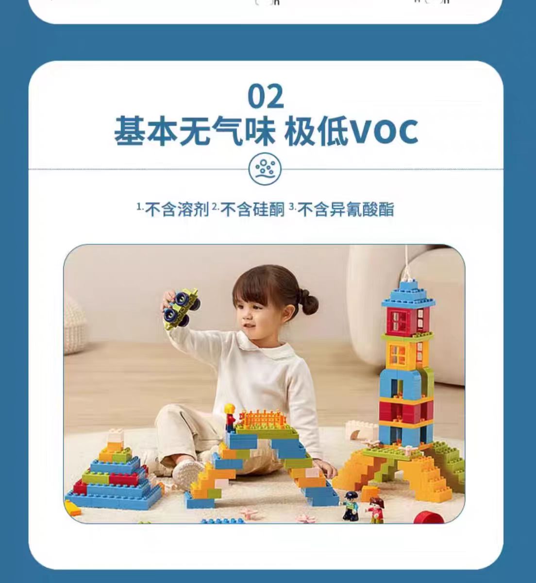微信圖片_20240726143342