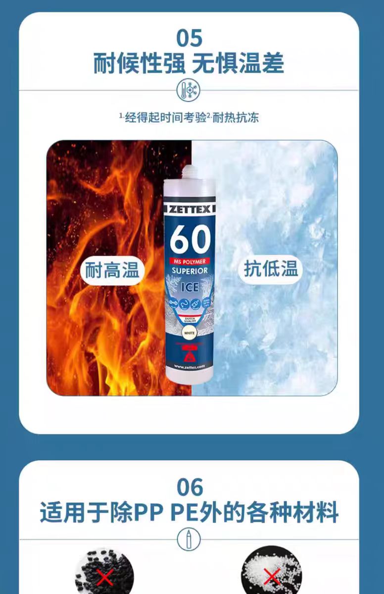 微信圖片_20240726143350
