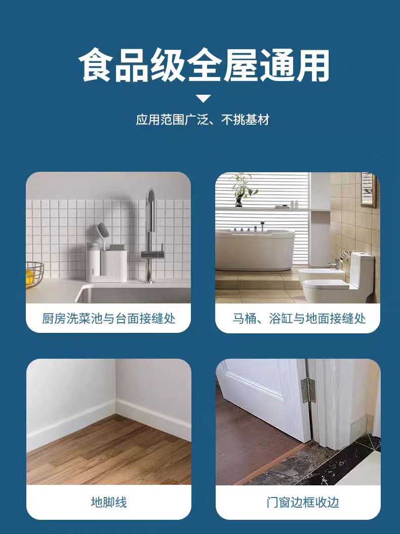 微信圖片_20240726143429