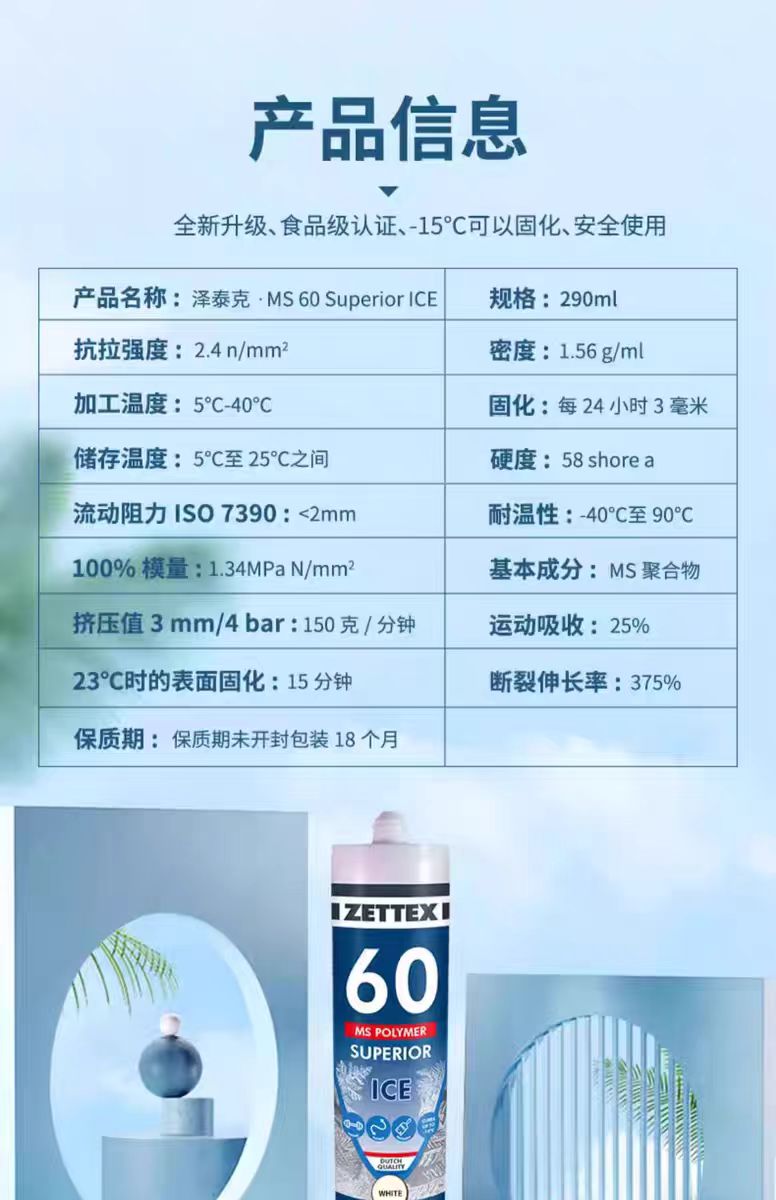 微信圖片_20240726143435