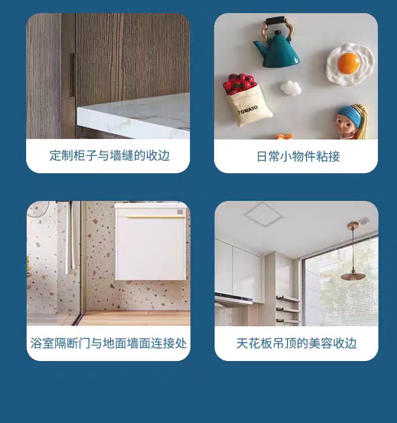 微信圖片_20240726143432