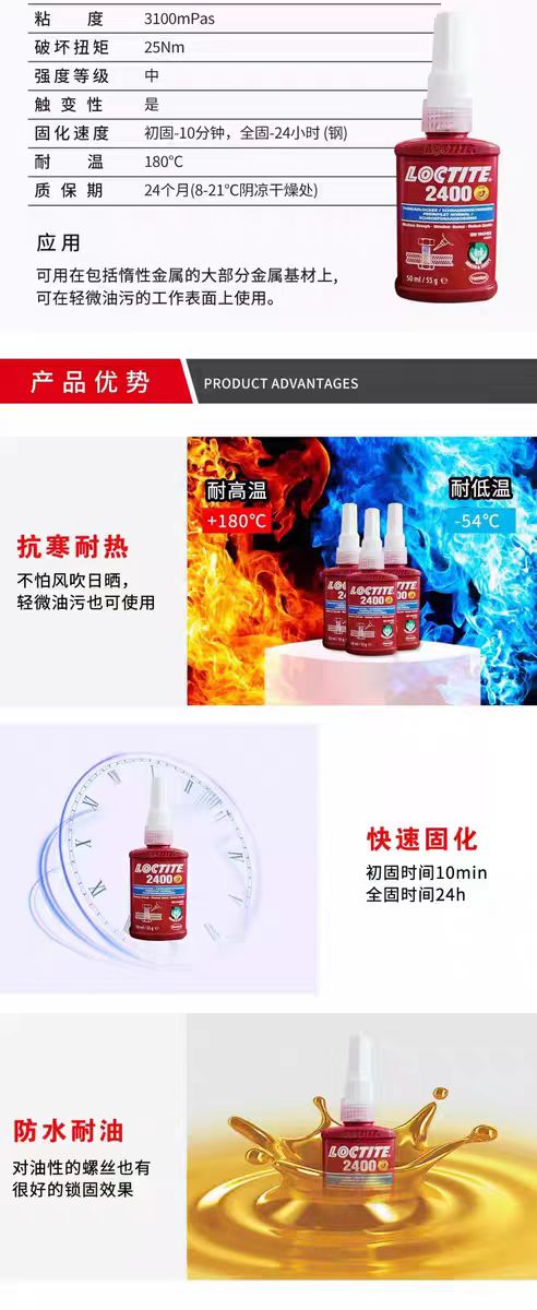 微信圖片_20240726145128 微信圖片_20240726145128