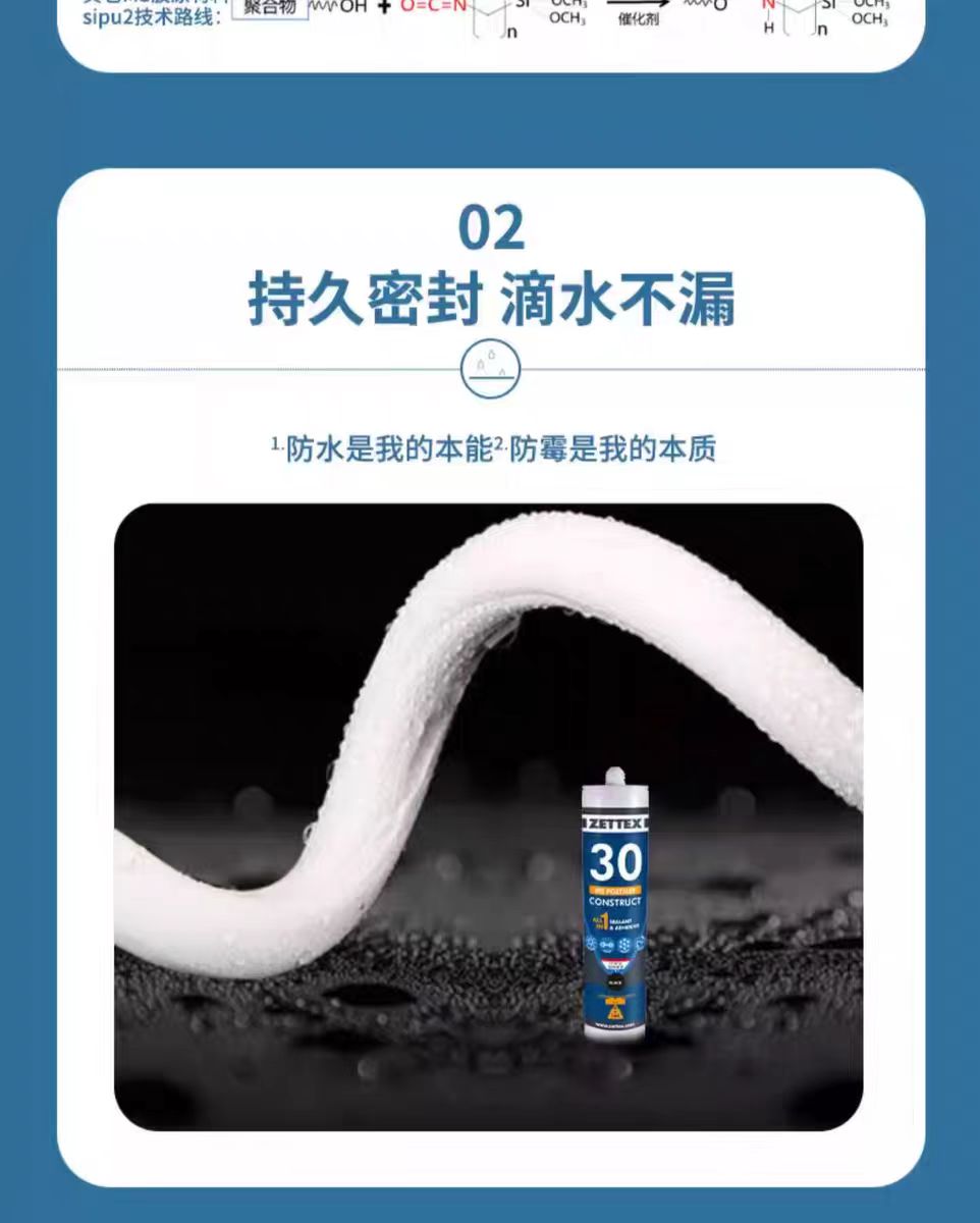 微信圖片_20240726152213