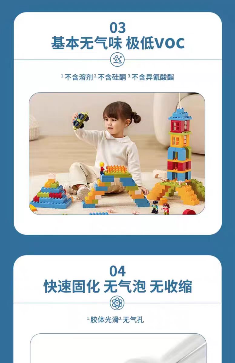 微信圖片_20240726152216