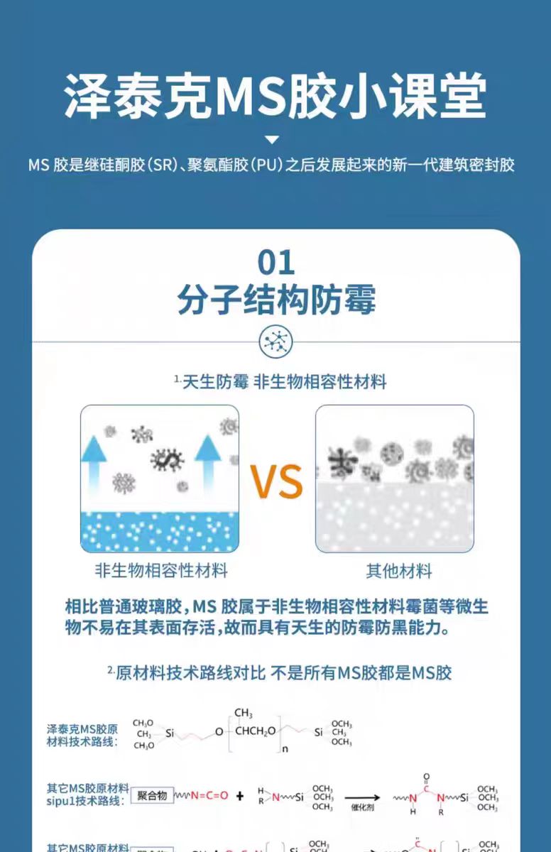 微信圖片_20240726152210