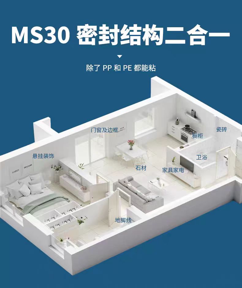 微信圖片_20240726152227