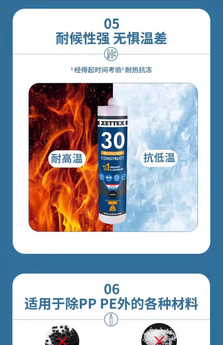 微信圖片_20240726152221