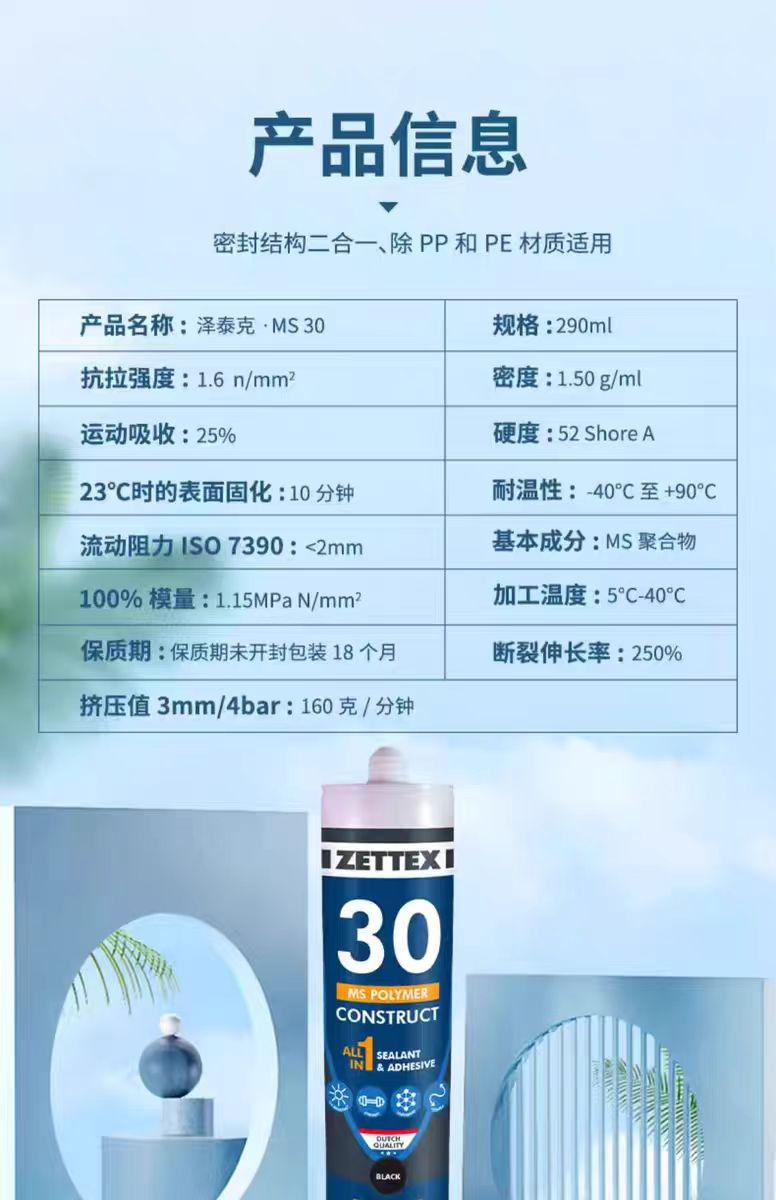 微信圖片_20240726152235