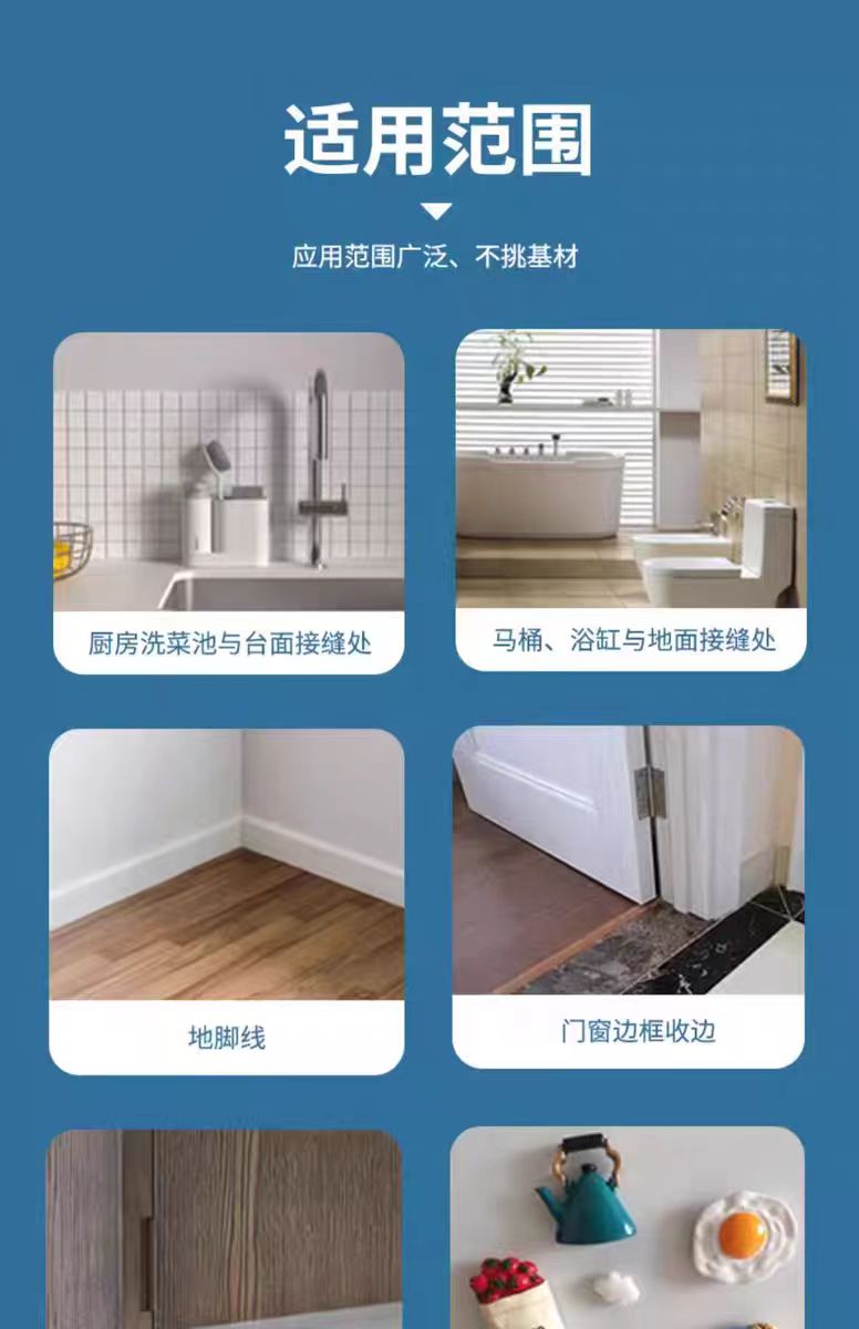 微信圖片_20240726152229