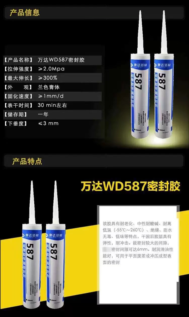 微信圖片_20240729110131 微信圖片_20240729110131