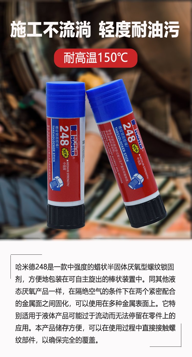 f4095772-6d89-4e60-91ed-103600d7beb5