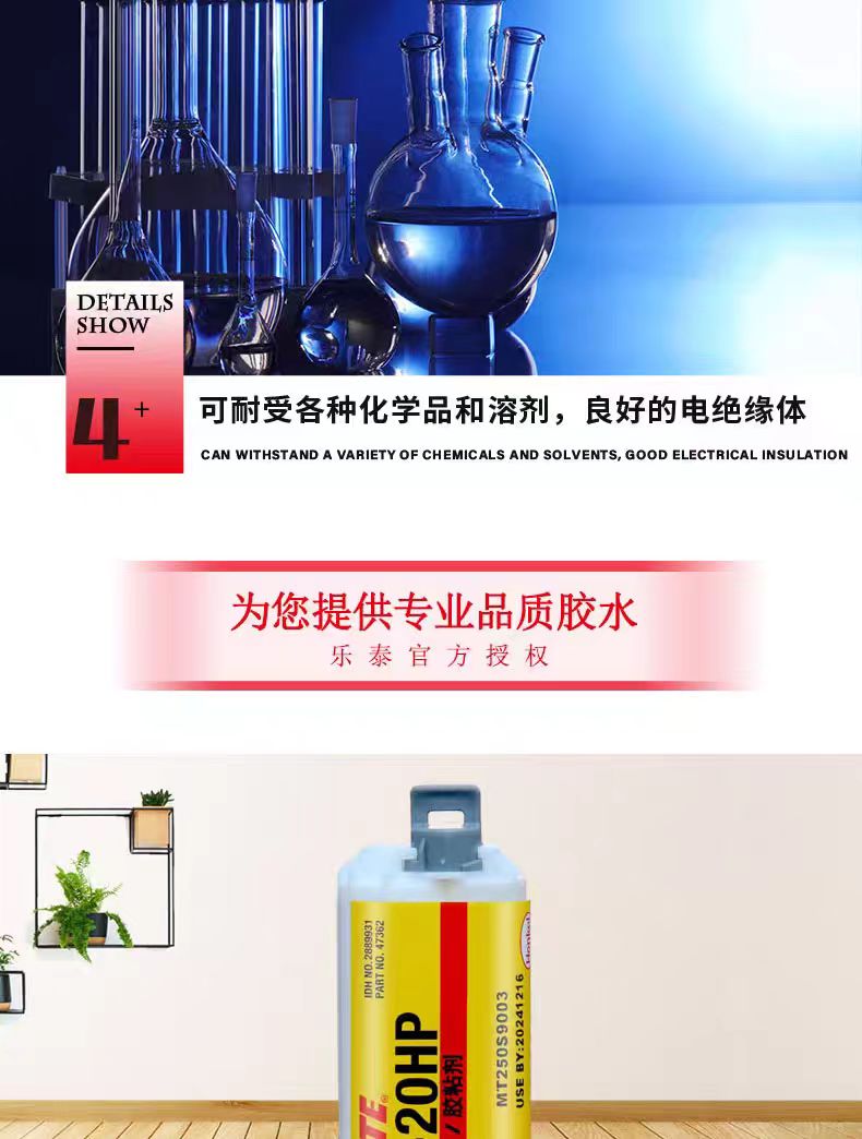 微信圖片_20240801135911