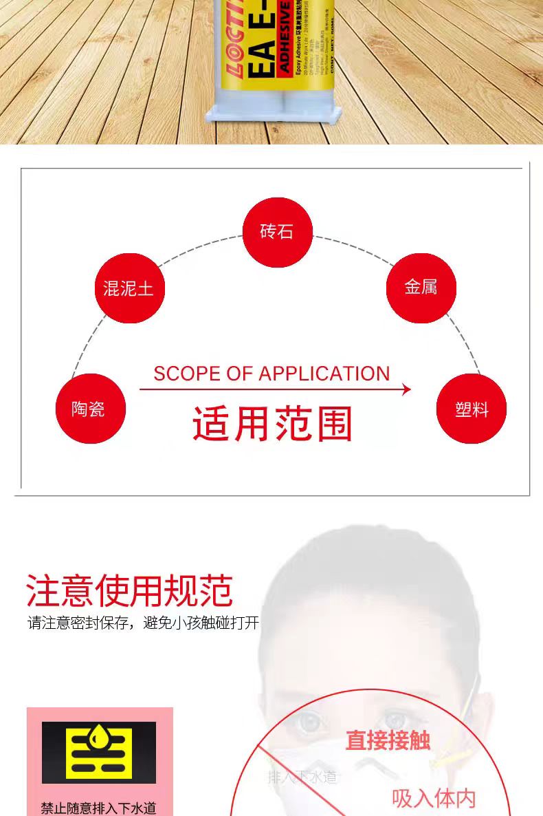 微信圖片_20240801135914
