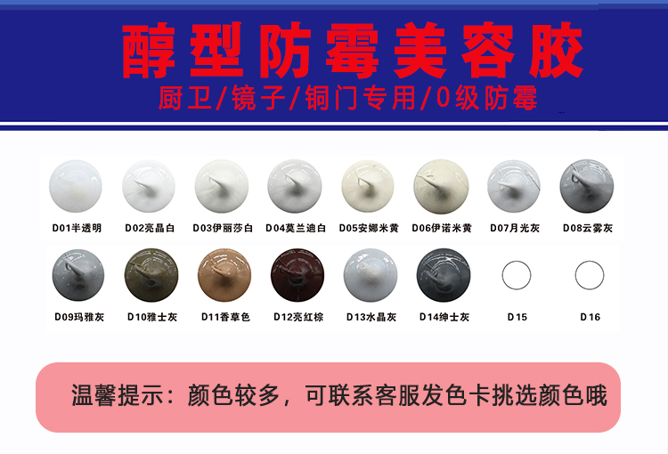 詳情3.jpg