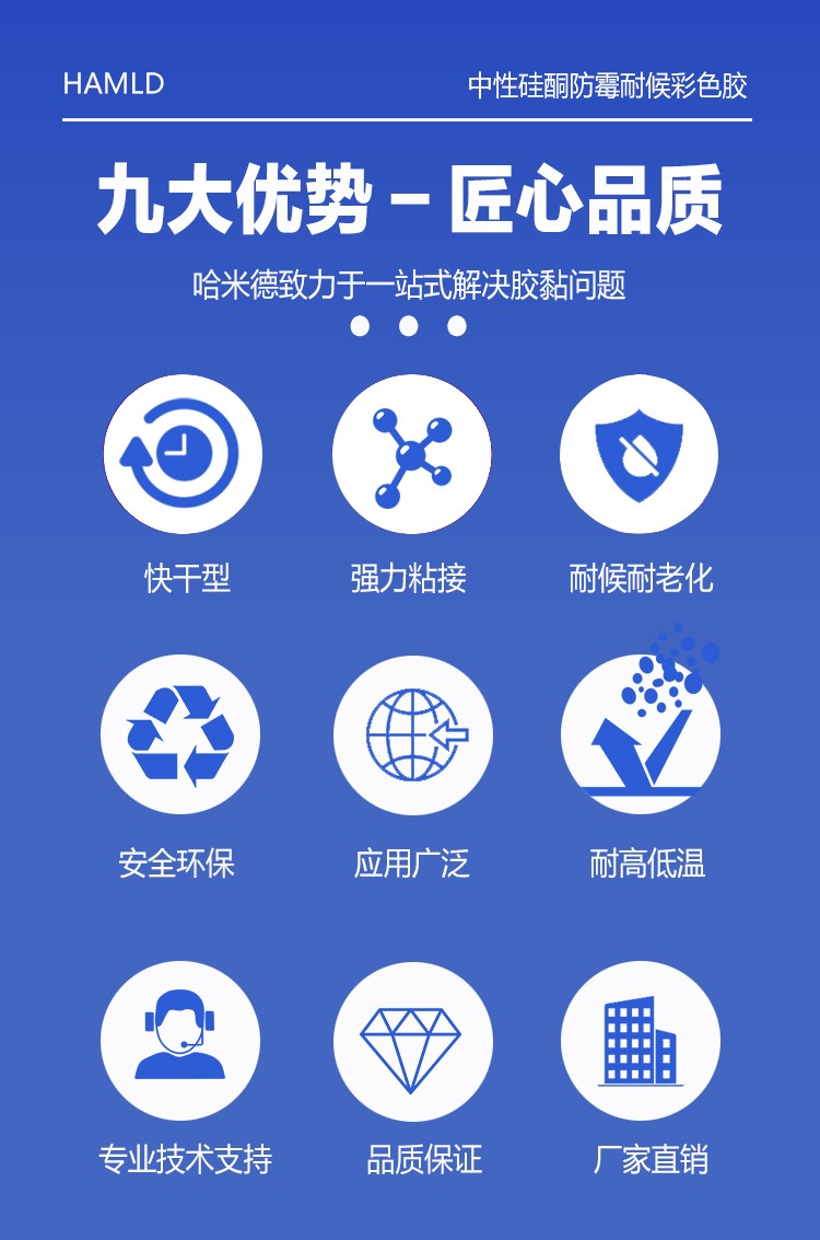詳情5.jpg