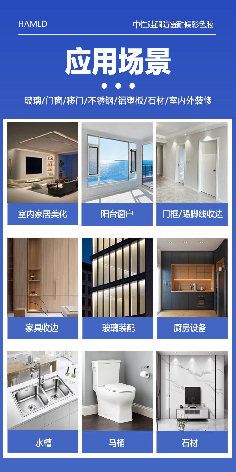 詳情9.jpg