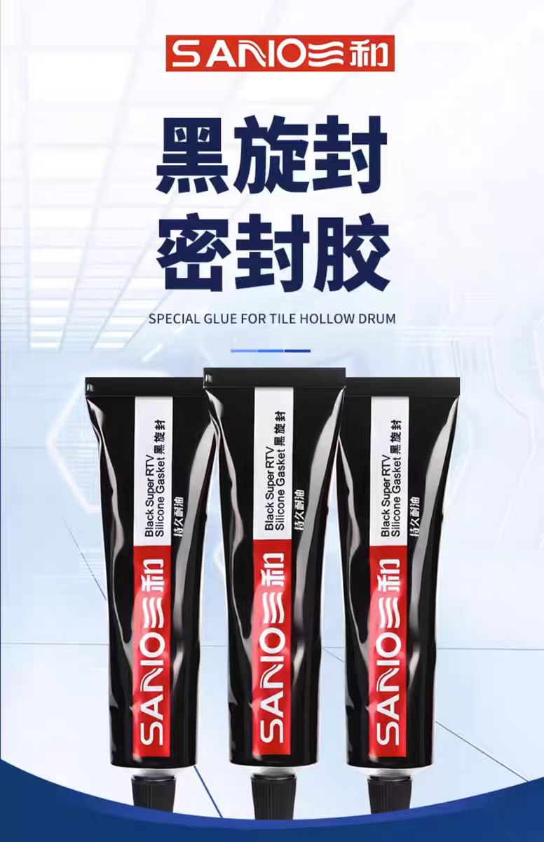 微信圖片_20240807090315.jpg