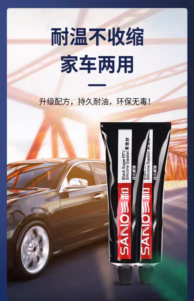 微信圖片_20240807090318.jpg