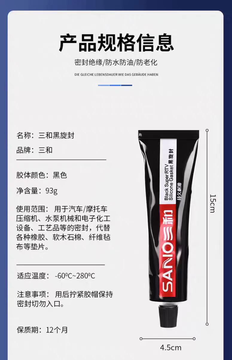 微信圖片_20240807090312.jpg
