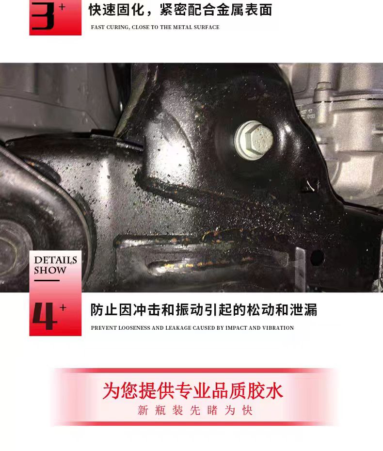 微信圖片_20240807123644
