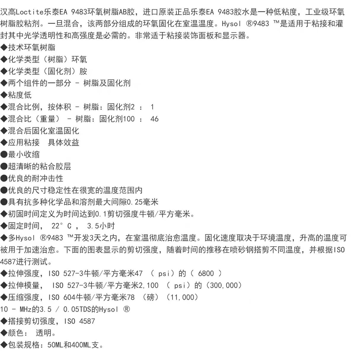 微信圖片_20240807170644 微信圖片_20240807170644