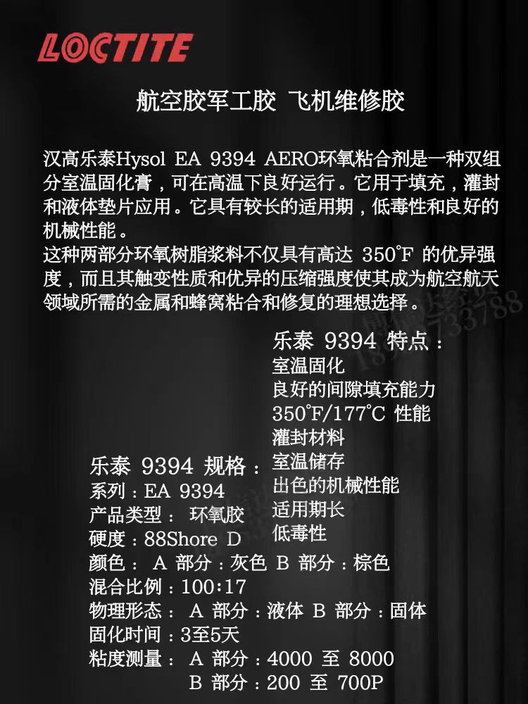 微信圖片_20240813162559.jpg 微信圖片_20240813162559.jpg