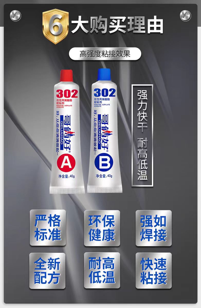 微信圖片_20240820112500