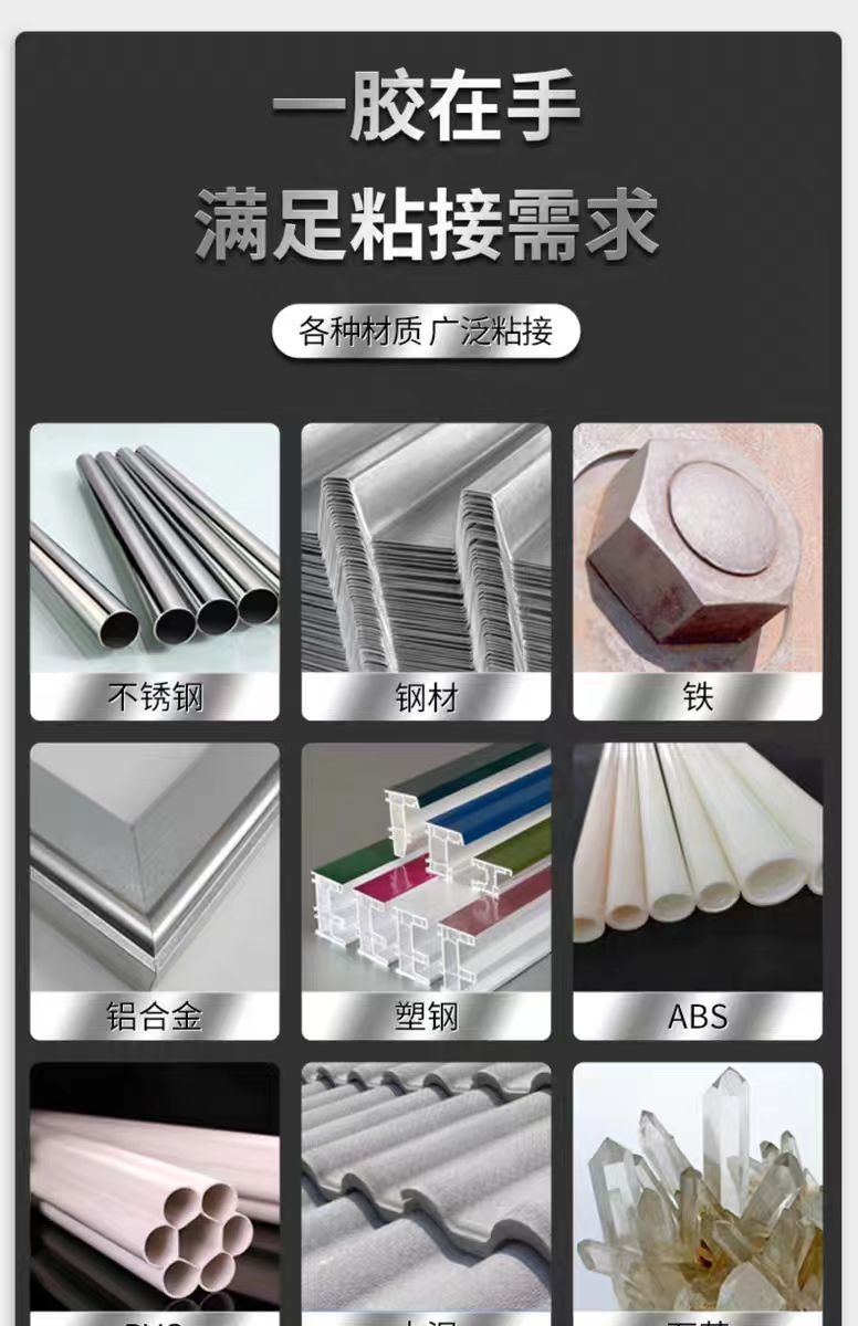 微信圖片_20240820112503